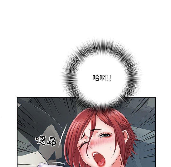 《不良二等兵》漫画 第18話