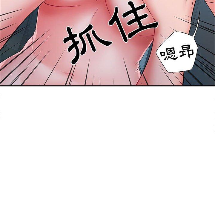 《不良二等兵》漫画 第18話