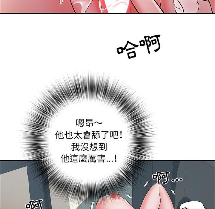 《不良二等兵》漫画 第18話