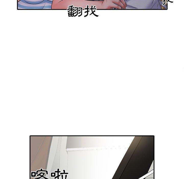 《不良二等兵》漫画 第18話