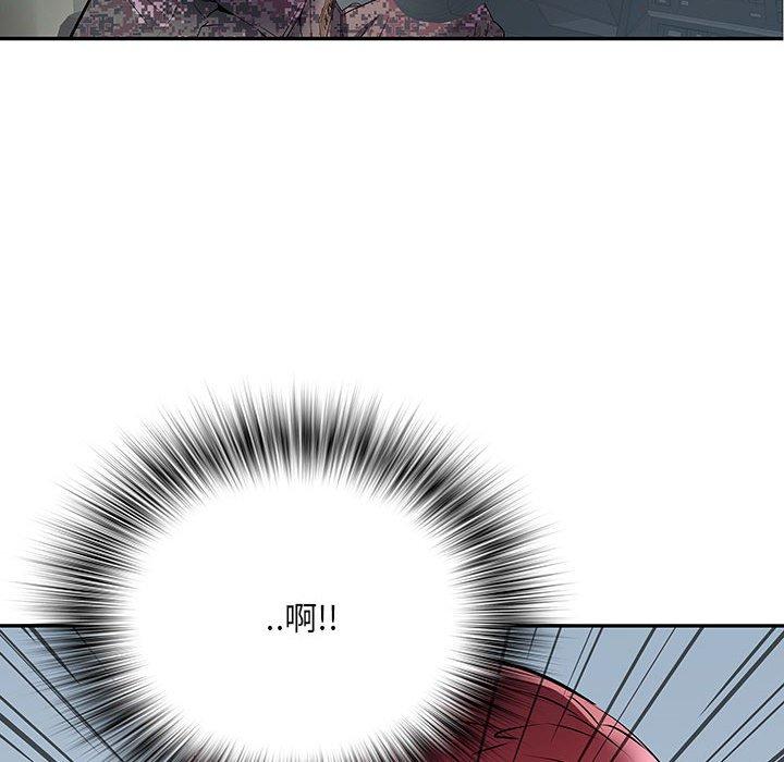《不良二等兵》漫画 第19話