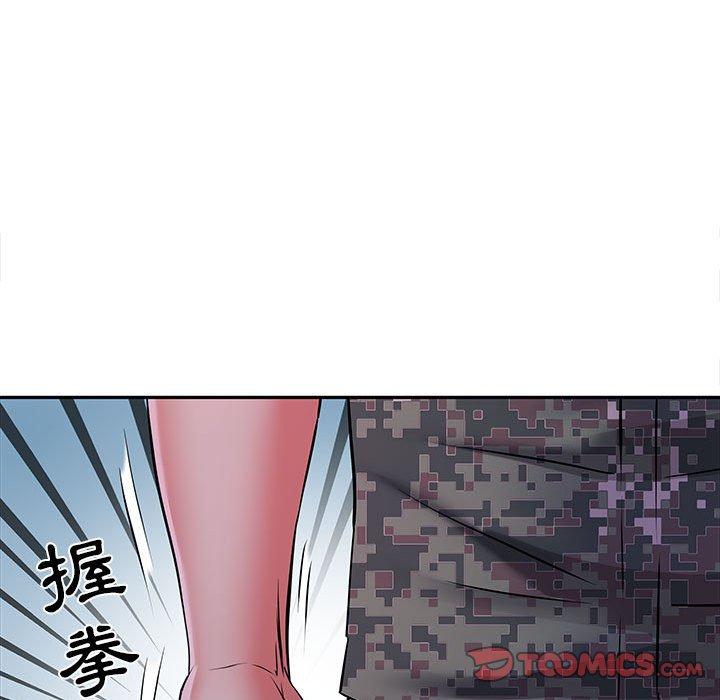 《不良二等兵》漫画 第19話