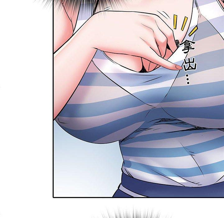 《不良二等兵》漫画 第19話