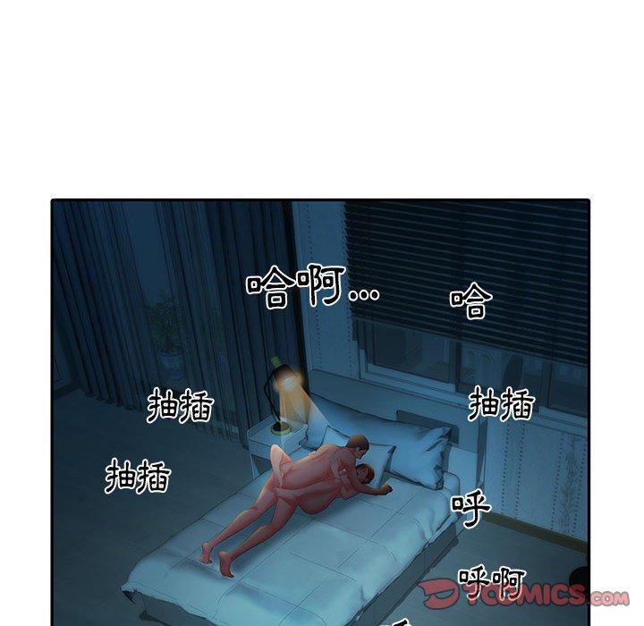 《不良二等兵》漫画 第19話