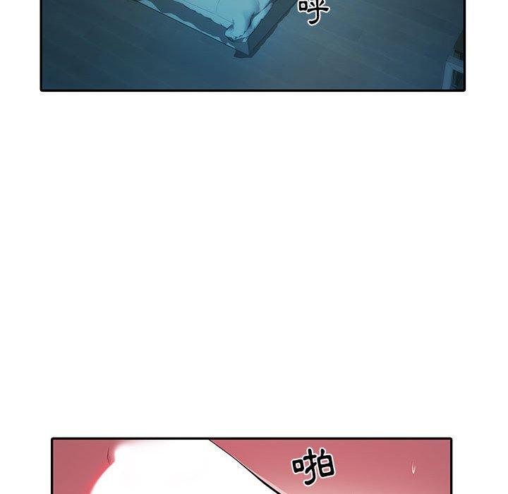 《不良二等兵》漫画 第19話