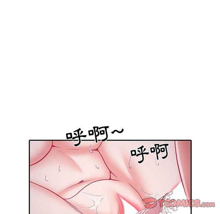 《不良二等兵》漫画 第19話