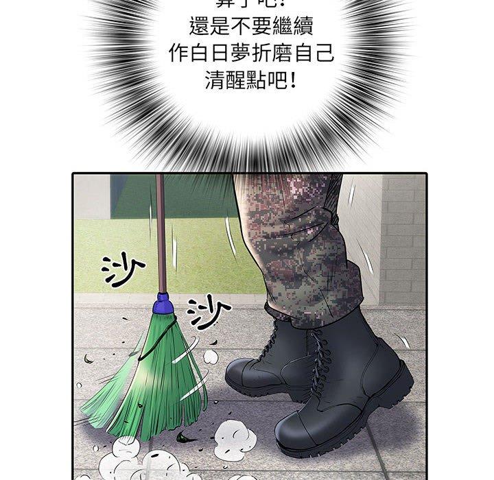 《不良二等兵》漫画 第19話