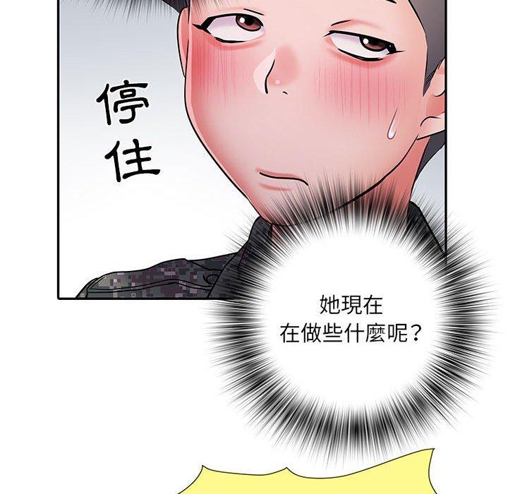 《不良二等兵》漫画 第19話