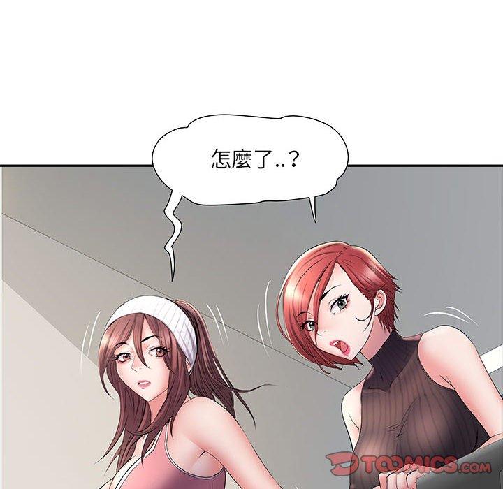 《不良二等兵》漫画 第19話
