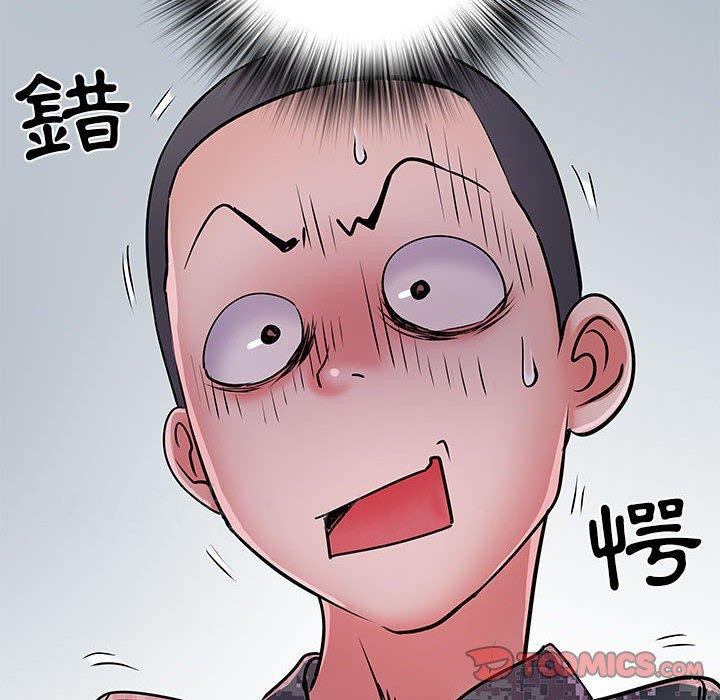 《不良二等兵》漫画 第19話