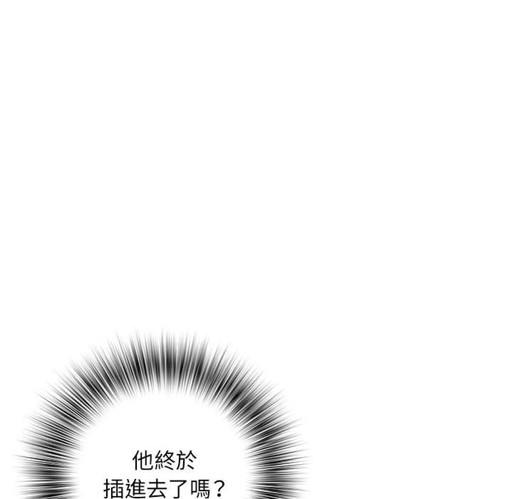 《不良二等兵》漫画 第31話