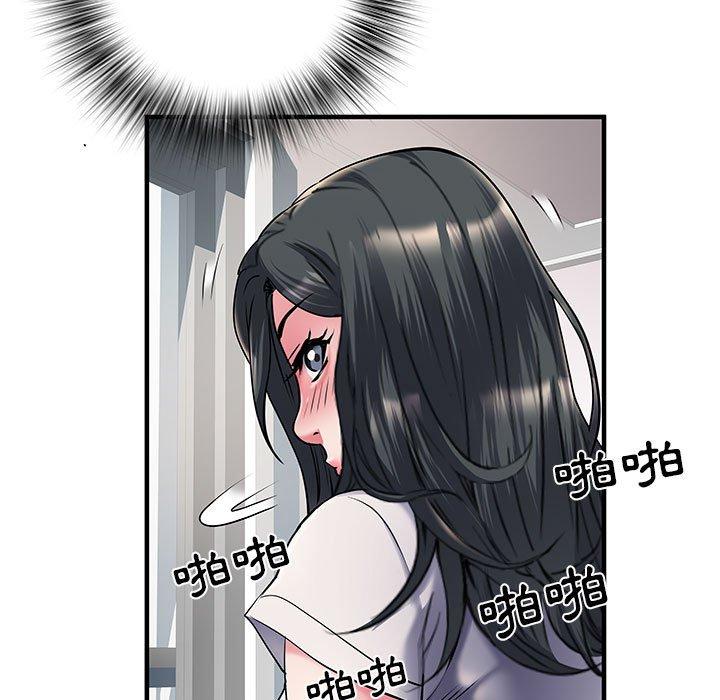 《不良二等兵》漫画 第31話