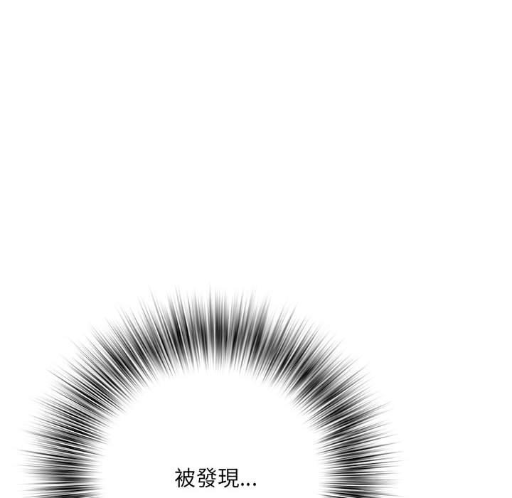 《不良二等兵》漫画 第31話