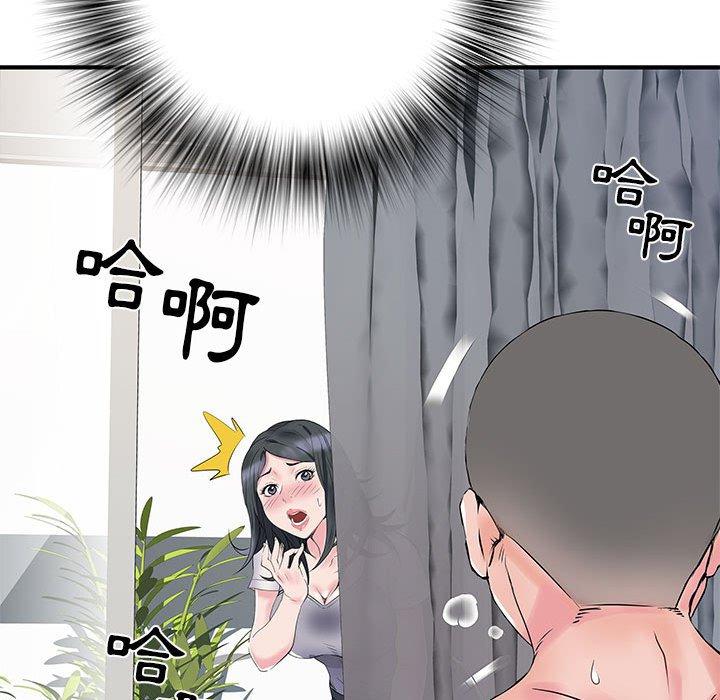 《不良二等兵》漫画 第31話
