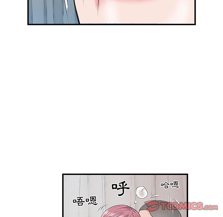 《不良二等兵》漫画 第31話