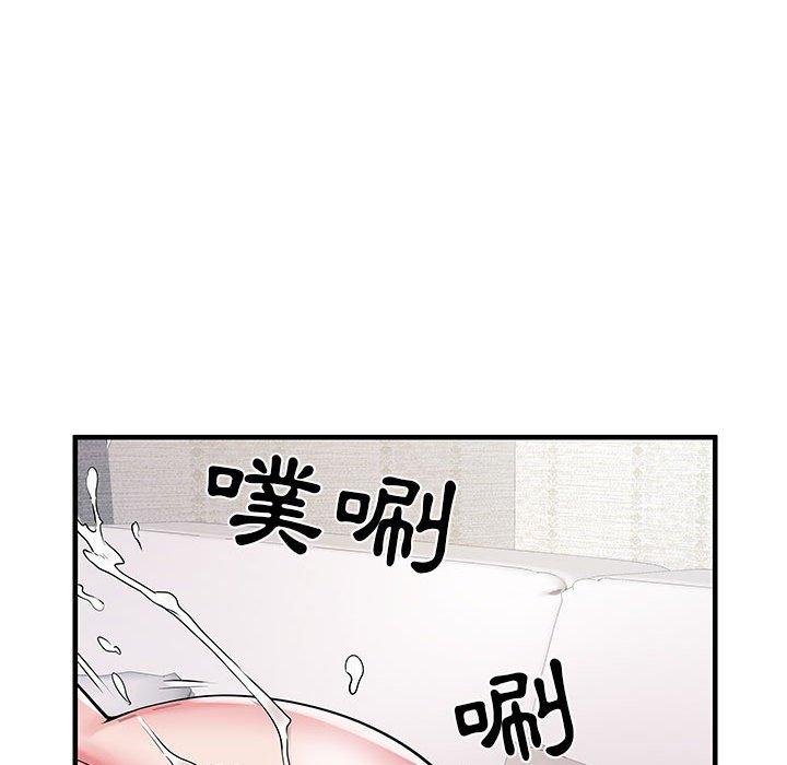 《不良二等兵》漫画 第31話