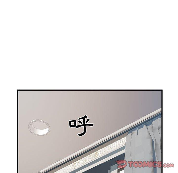 《不良二等兵》漫画 第31話