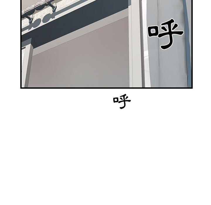 《不良二等兵》漫画 第31話