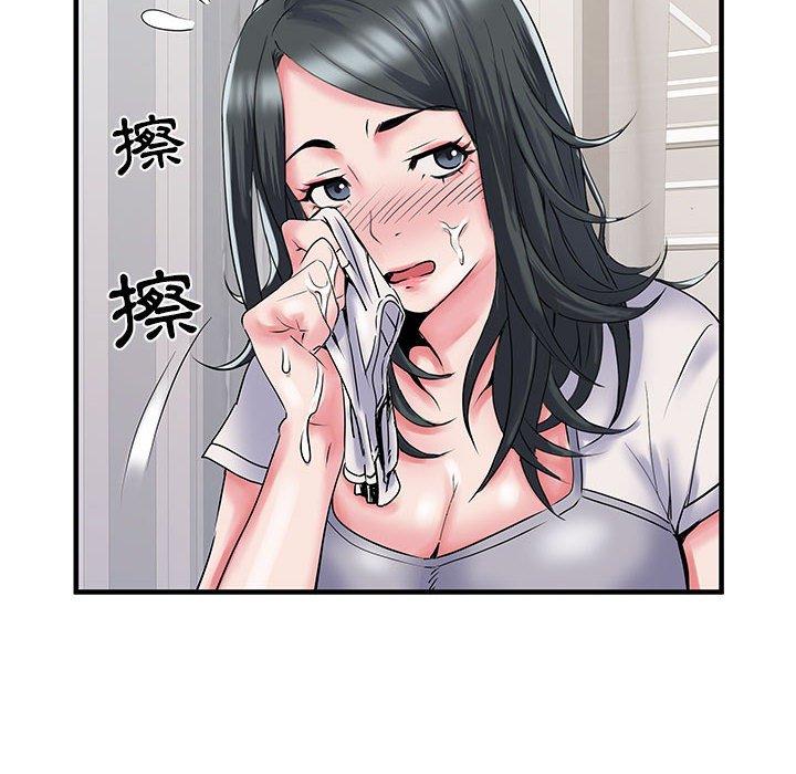 《不良二等兵》漫画 第31話