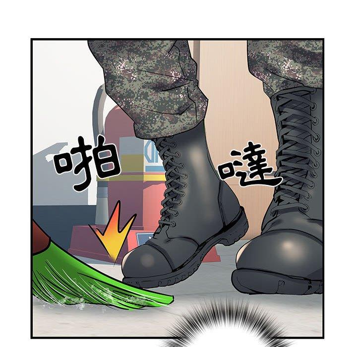 《不良二等兵》漫画 第31話