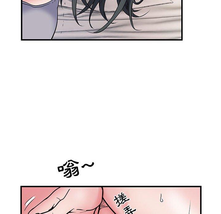 《不良二等兵》漫画 第31話
