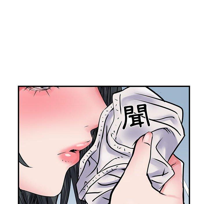 《不良二等兵》漫画 第31話