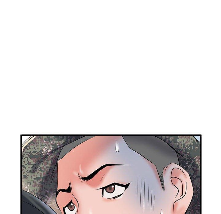 《不良二等兵》漫画 第33話