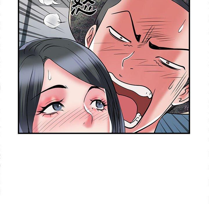 《不良二等兵》漫画 第33話