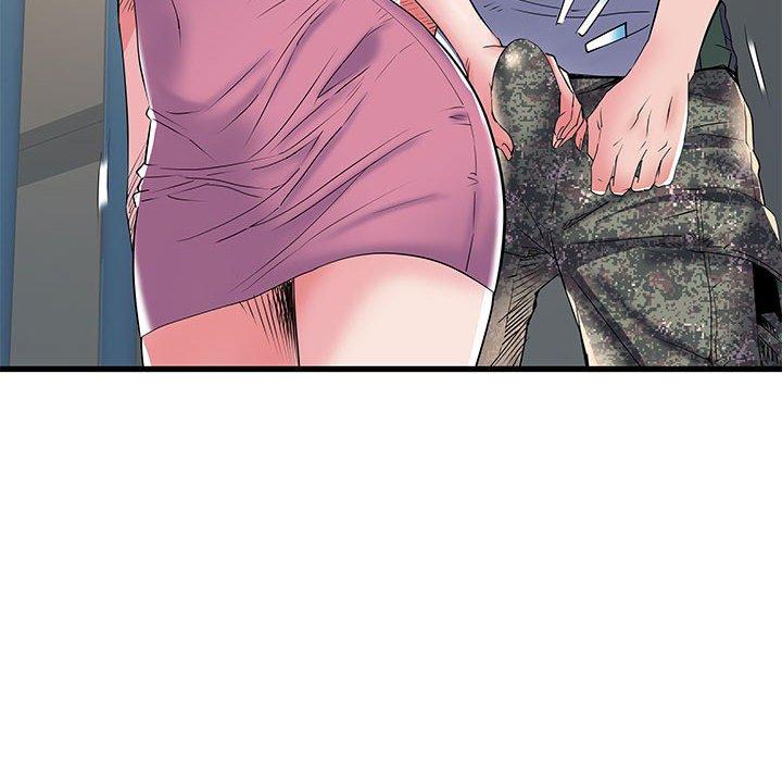 《不良二等兵》漫画 第33話