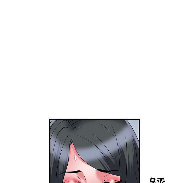 《不良二等兵》漫画 第33話