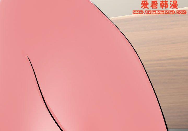 《不良二等兵》漫画 第34話