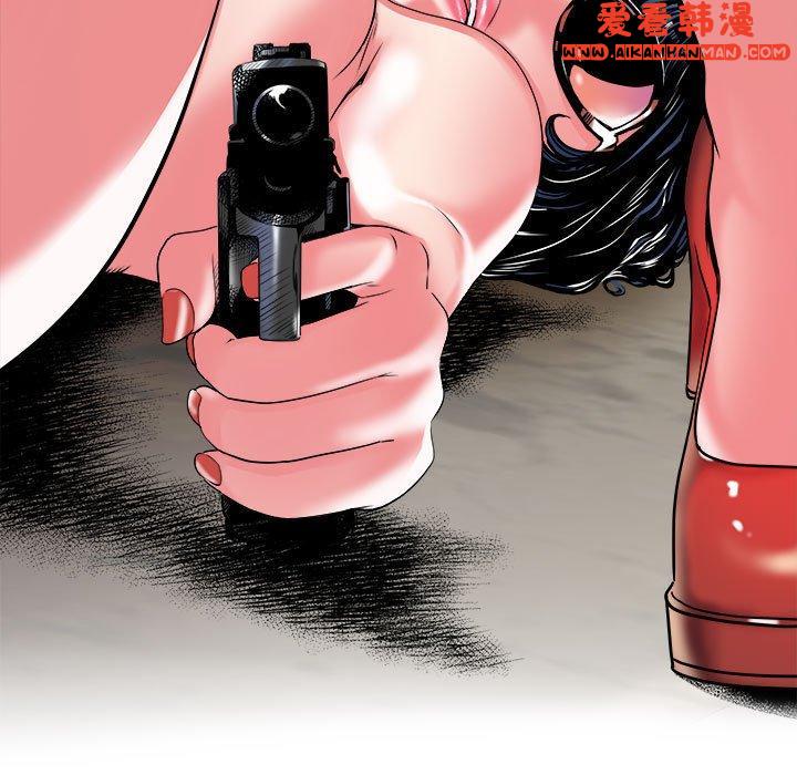 《不良二等兵》漫画 第34話