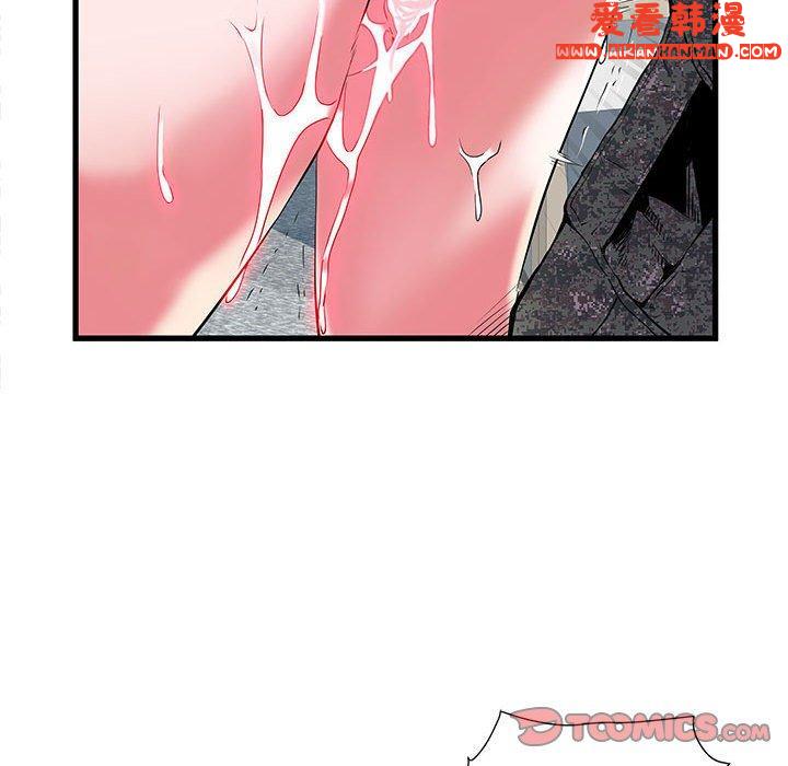 《不良二等兵》漫画 第34話