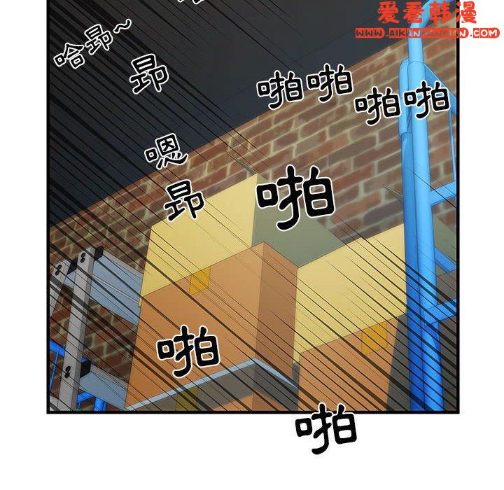 《不良二等兵》漫画 第34話