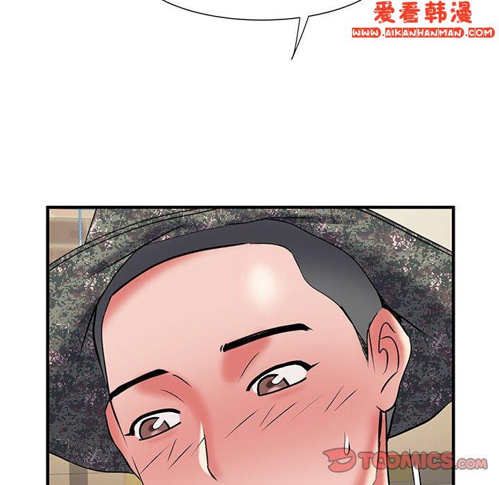 《不良二等兵》漫画 第34話