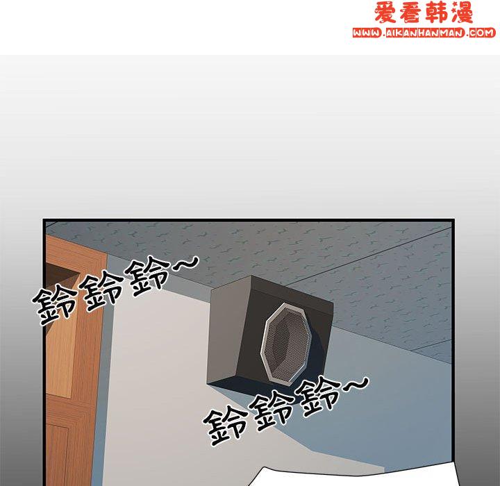 《不良二等兵》漫画 第34話