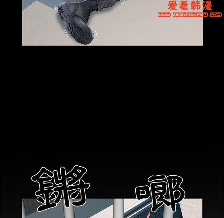《不良二等兵》漫画 第34話