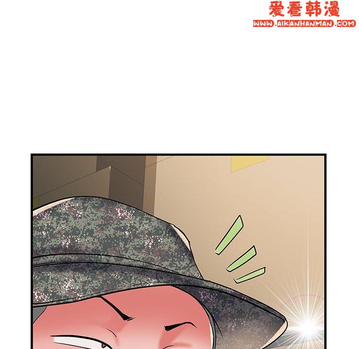 《不良二等兵》漫画 第34話
