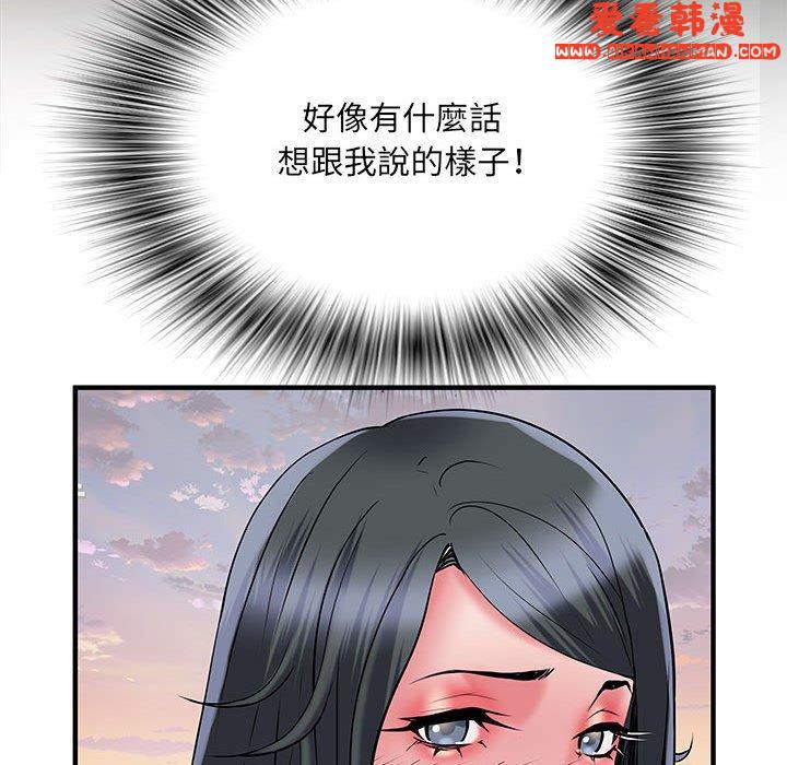 《不良二等兵》漫画 第34話
