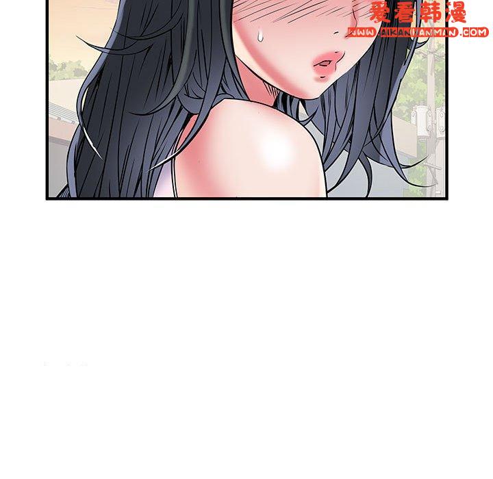 《不良二等兵》漫画 第34話