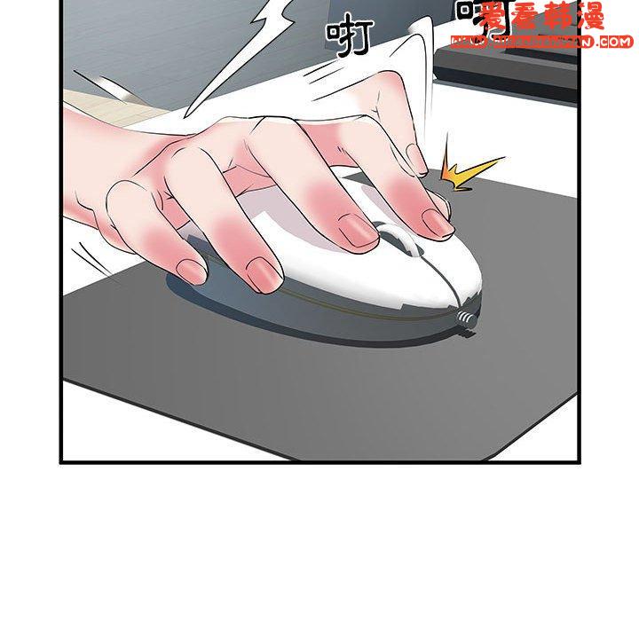 《不良二等兵》漫画 第34話