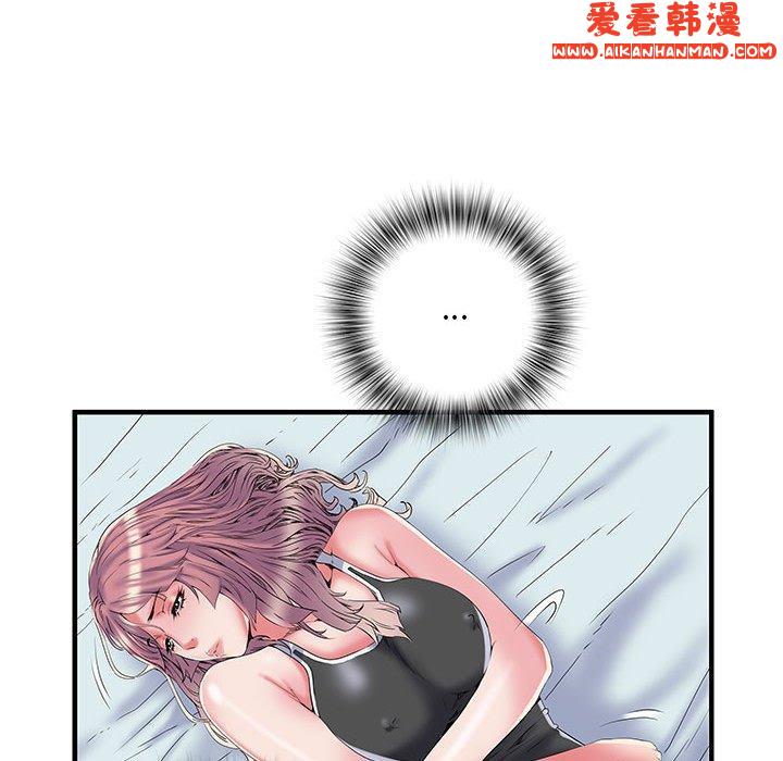 《不良二等兵》漫画 第34話