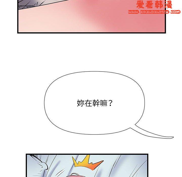 《不良二等兵》漫画 第34話