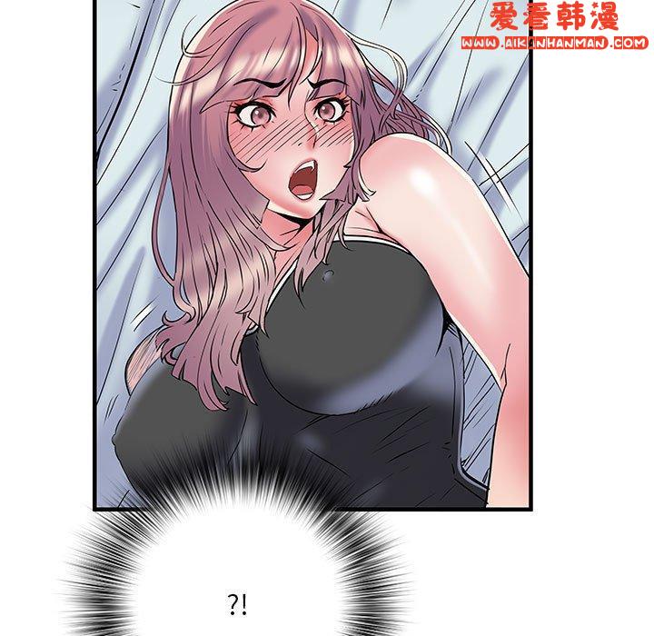 《不良二等兵》漫画 第34話