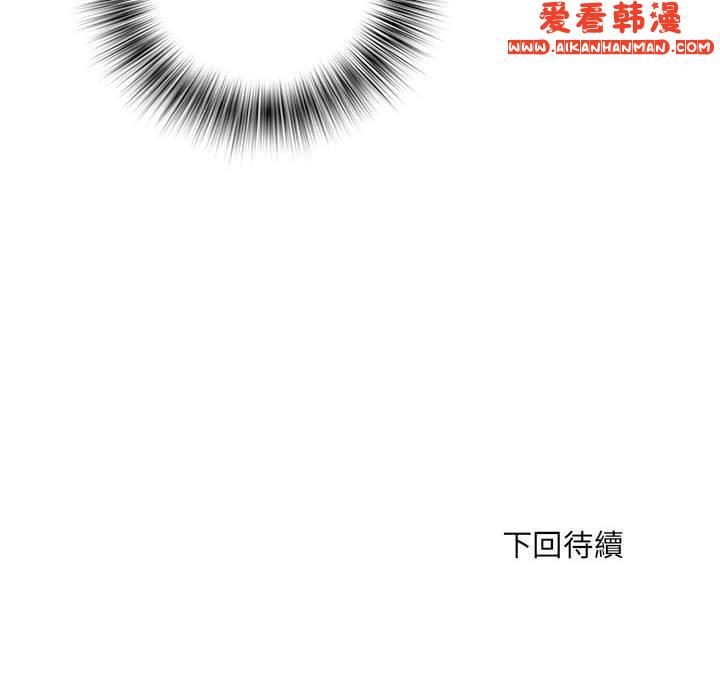 《不良二等兵》漫画 第34話