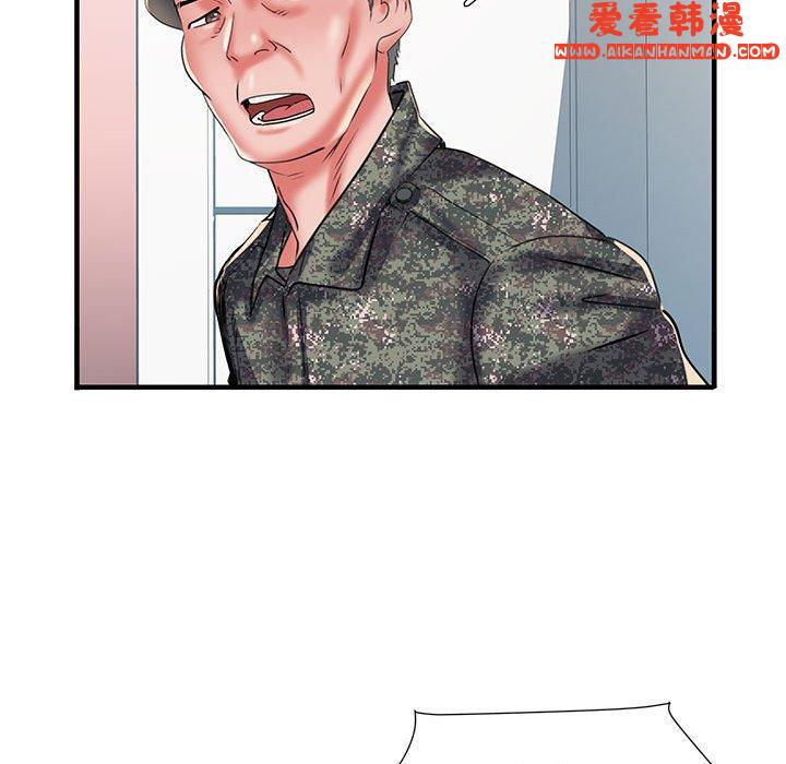 《不良二等兵》漫画 第35話