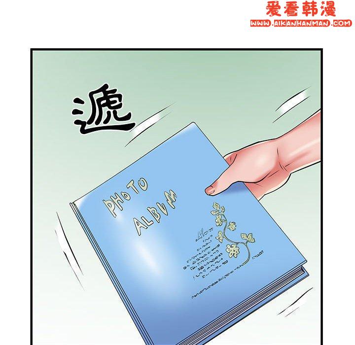《不良二等兵》漫画 第35話