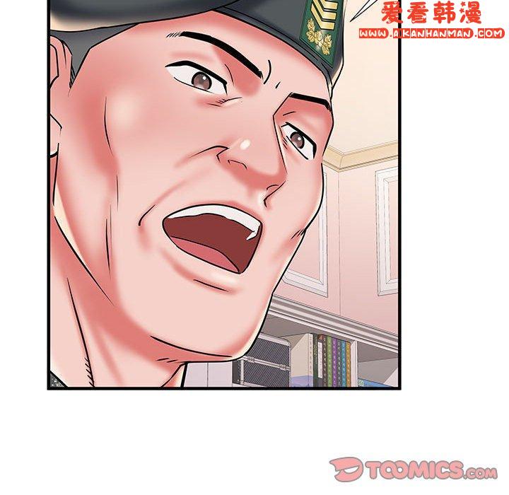 《不良二等兵》漫画 第35話
