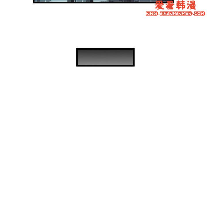 《不良二等兵》漫画 第35話