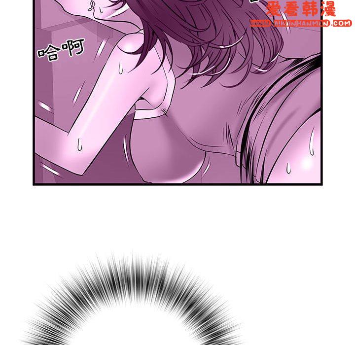 《不良二等兵》漫画 第35話